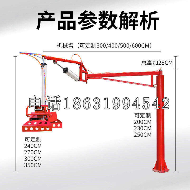 临泉县schunk雄克机械抓手PGN-plus系列0372092|PGN-plus 64-1-AS-KVZ